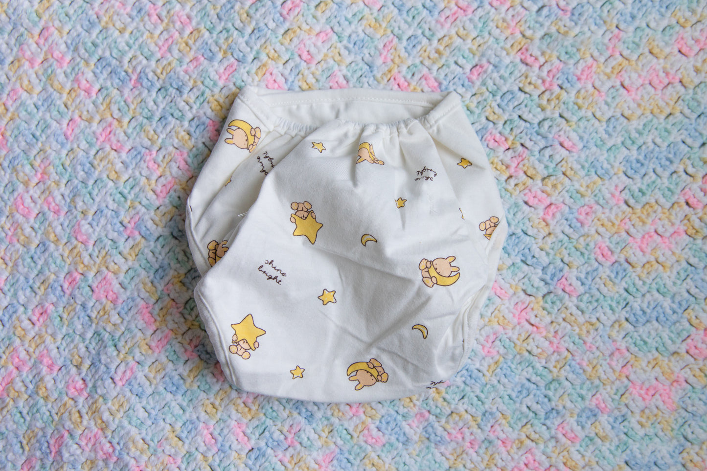 Yellow Cloth Diaper